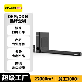 蓝牙耳机;蓝牙音箱;手机数据线