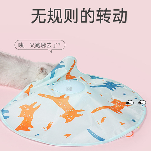 M-pets cross-border direct selling cat toys funny cat stick self-hyper turntable automatic rotating electric toy cat funny cat god