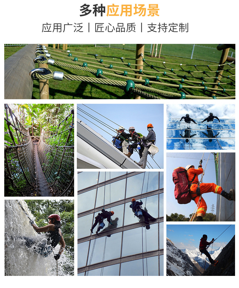 详情_07