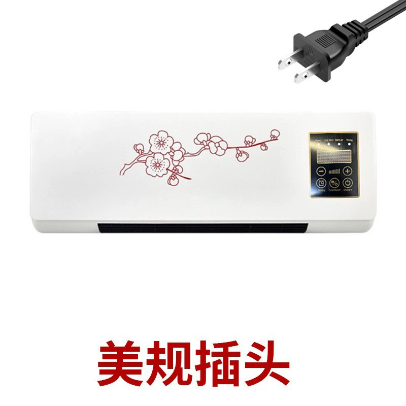 Wall‑mounted heater 220V, heating and cooling dual‑use (soft wind), wall/desk compact unit