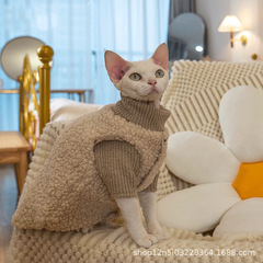 超萌え毛猫服羊小毛毛猫デヴィンコニーズシャムレトロ保温ベスト