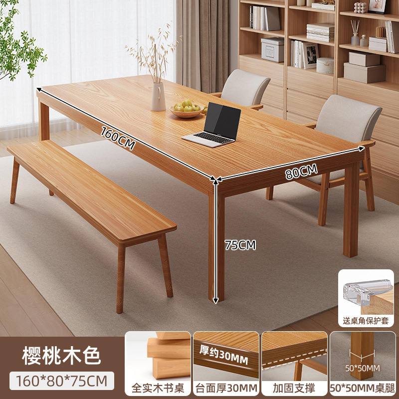 Salón de estar escritorio largo piernas de madera sólida para la sala de estar gran mesa mesa de trabajo mesa de computadora doméstica mesa de oficina mesa de estudio