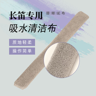 �L�ь��Ãȱڃ��Ńȹ���ˮ������ˮ�坍���Bͨ�l��ɺ���q�坍��