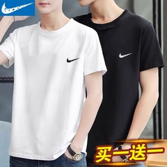 代理ブランドスポーツ半袖tシャツ男性夏丸首純色上着カジュアルゆるい大サイズ半袖体
