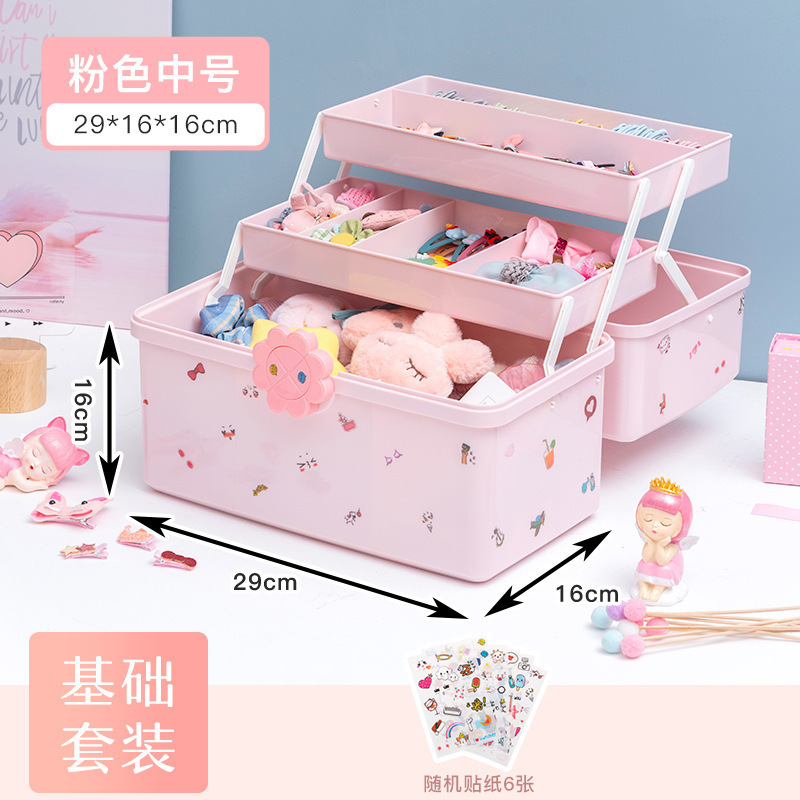 新款发饰收纳盒女孩宝宝女童发夹饰品皮筋头饰发卡梳妆头绳首饰盒|undefined