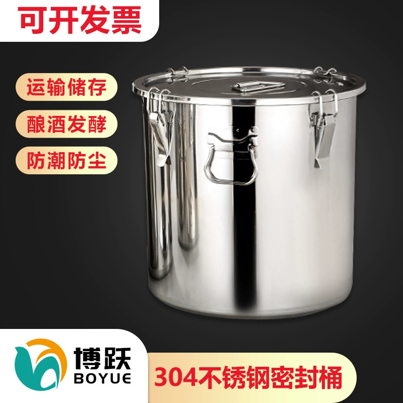 Емкость из нержавеющей стали 304, герметичная, утолщенная, многоцелевая, коммерческая, большой емкости, для супа, масла, вина, на заказ, для коммерческого использования