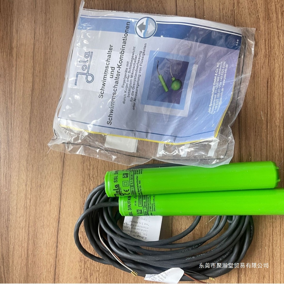 德国原装 JOLA  液位开关  SSL 1/K/TPK  mit 2m TPK-Leitung