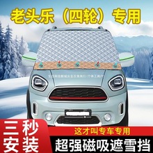 늄���݆��݆������ѩ���Ӻ���܇܇�·�ѩ����ǰ�n���ִ���ͨ�ÿ�