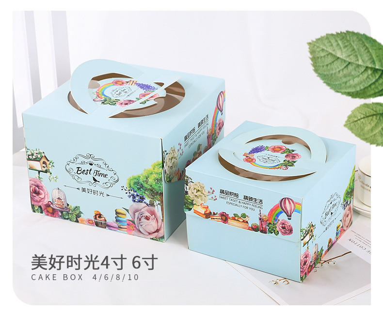 ps手提盒 (15).jpg