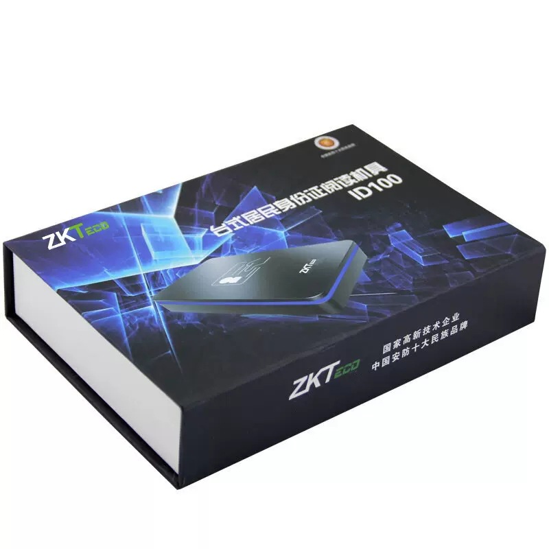 �ػ��Ƽ�ZKTecǫʽ��������֤�Ķ������п�ID100����֤������