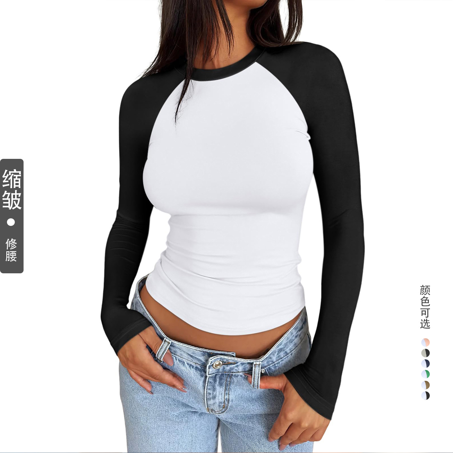 Cross-border Autumn and Winter Long-sleeved Naked Yoga Suit High-end Pilates Quick-drying Sports Commuting Running Color-matching Fitness Suit