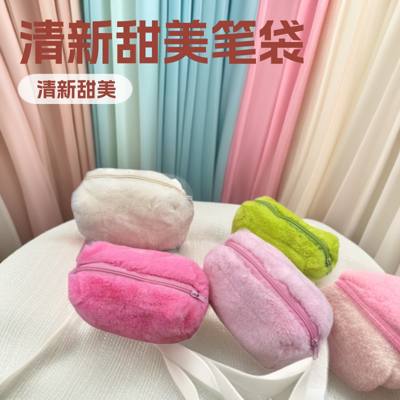 Ins Girl's Macaron 봉제 연필 가방 핸드백 캔디 컬러 휴대용 달콤한 소프트 왁스 화장품 가방 연필 가방
