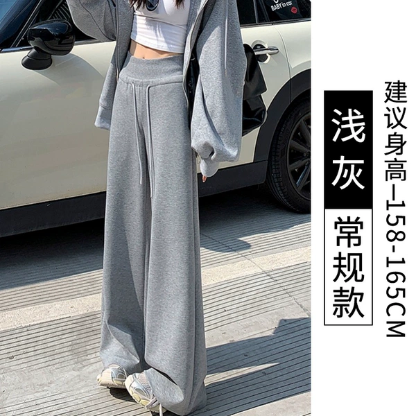 Light gray-conventional model [Tmall Douyin Quality]