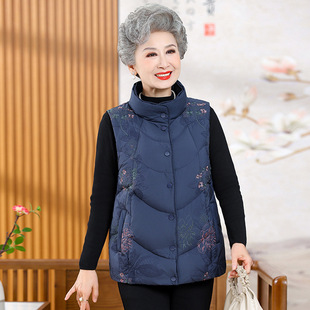 Winter down Jacket Vest for the Elderly, Grandma Vest, 70-Year-Old Women Winter Mother Thickeneded Vest Top