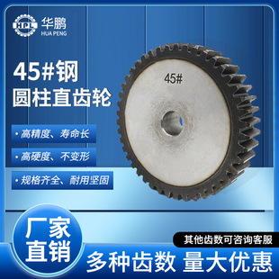 ���X݆���Ӳ�X��A���X݆�ǘ����aֱ�X݆б�X݆��Ҏ���D���