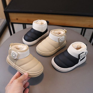 Women's Baby Shoes Winter Waterproof Snow Boots Men's and Children's fleece-lined Toddler Shoes Soft Sole Children's Warm Cotton Shoes Thickened