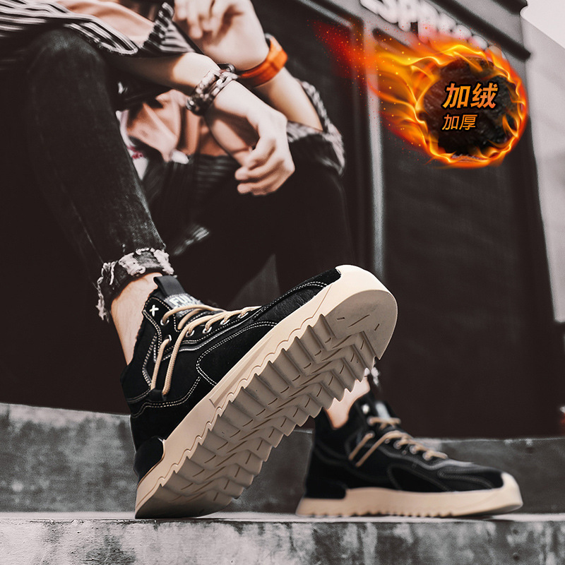 Una pieza de zapatos de herramientas de generación de cabello, zapatos de algodón del noreste, botas de nieve de terciopelo de invierno para hombres, botas Harbin Martin para hombres 2024 nuevo estilo