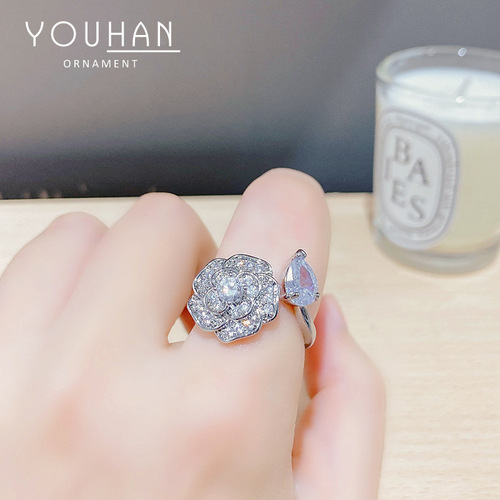Niche Design Fashionable Female Ring Sweet Gift Versatile Daffodil Petal Living Open Finger Ring Xiahongbo Same Style