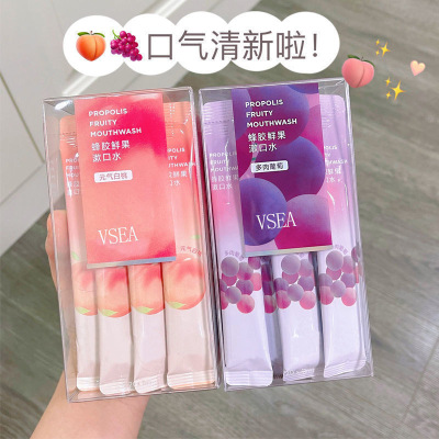 VSEA Explosive money mouth wash fresh oral cavity Tooth disposable Saliva Portable wholesale On behalf of