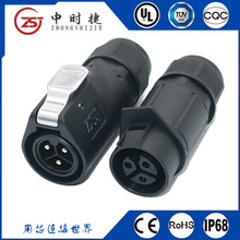 LP20ϵ�к��ղ��^���Ќ���20����������Ӱ�����|��ĸ��ˮ�B����