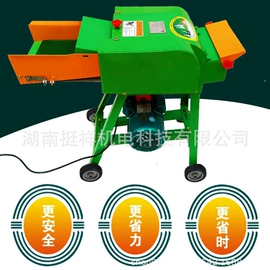 畜牧养殖机械;休闲食品加工;其他农业机械