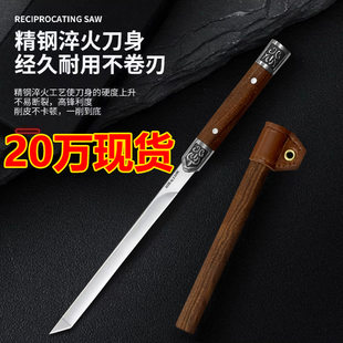 Plastic sharp universal set stainless steel, knife