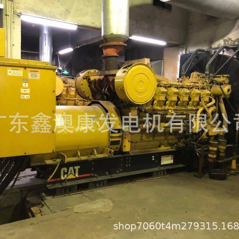 广东汕头二手国外品牌发电机出售找哪家公司电话