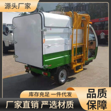 ɽ�|�W�����a�F؛늄���݆�h�l܇С��3.5������Ͱ܇