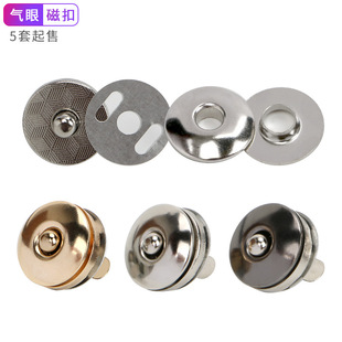 DIYƤ��17mm���ۿ۴ſ۶���һ���ۈA���X�������ۼ~������o��