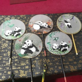 Shu embroidery round fan double-sided embroidery fan handmade embroidery Chinese style characteristic gift accompanying gift