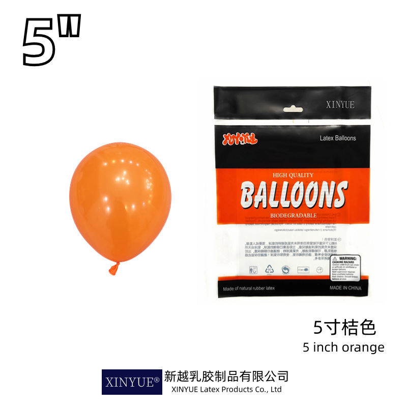 5 inch 1g orange 200 pcs/pack