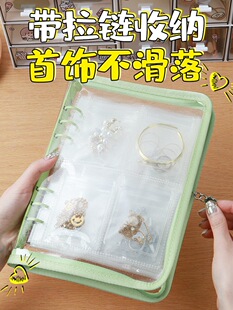����ռ{�з��������h�朶����Ʒ����ܷ���ռ{�Ա�С����