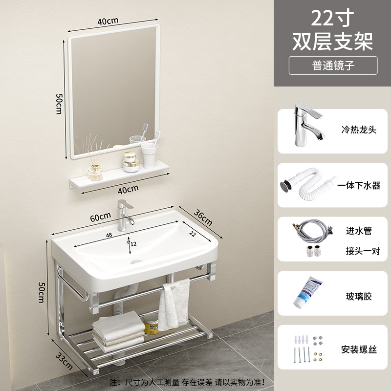 60 * 36cm doble soporte cuenca + grifo + espejo