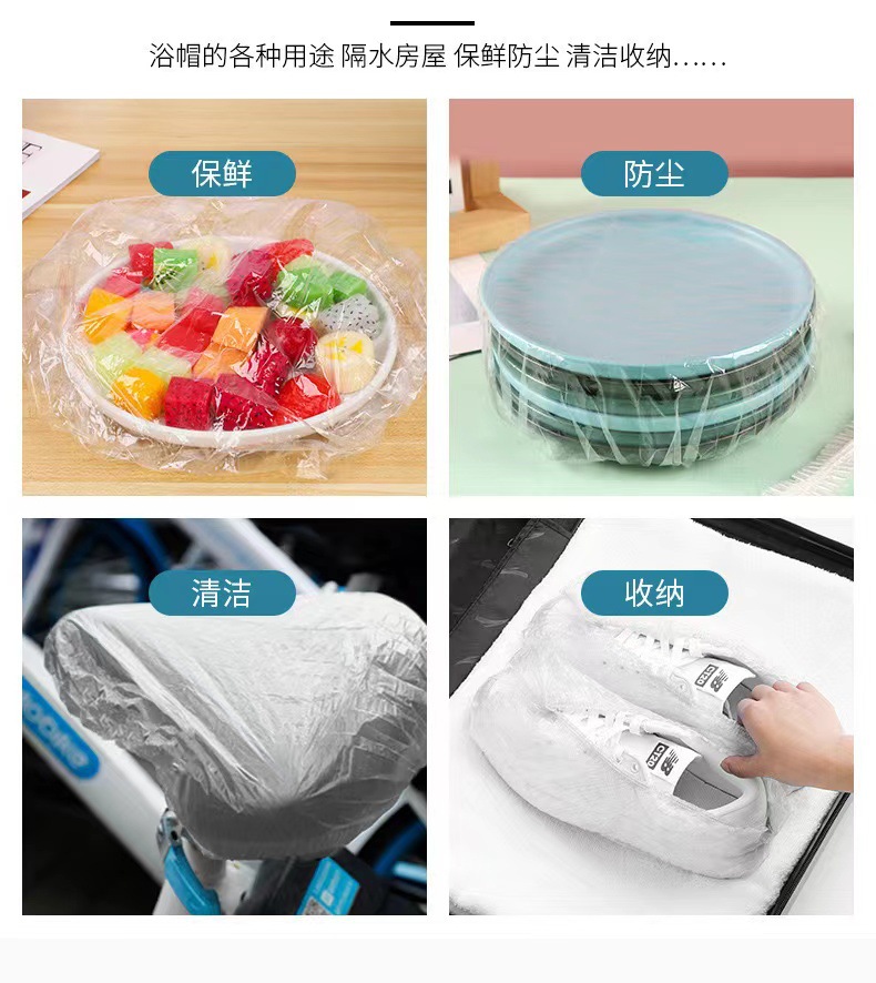 微信图片_20231215190056