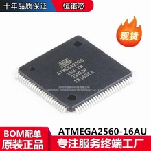 ATMEGA2560 ATMEGA2560-16AU 8λ΢IC TQFP100 ԭbƷ