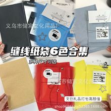 ins�L�p�������ϼ��YƷ���������Ą�������߼���ɫƽ��ţƤ����