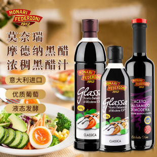 �M�������Ī����Ħ�¼{�ڴ� �����{ζ��֭����ڴכ����ʳ�ô�