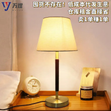 全铜台灯床头灯客厅书房书桌灯家用装饰护眼简欧网红灯具可调光