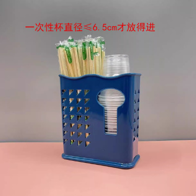 더블 그리드 네이비 블루