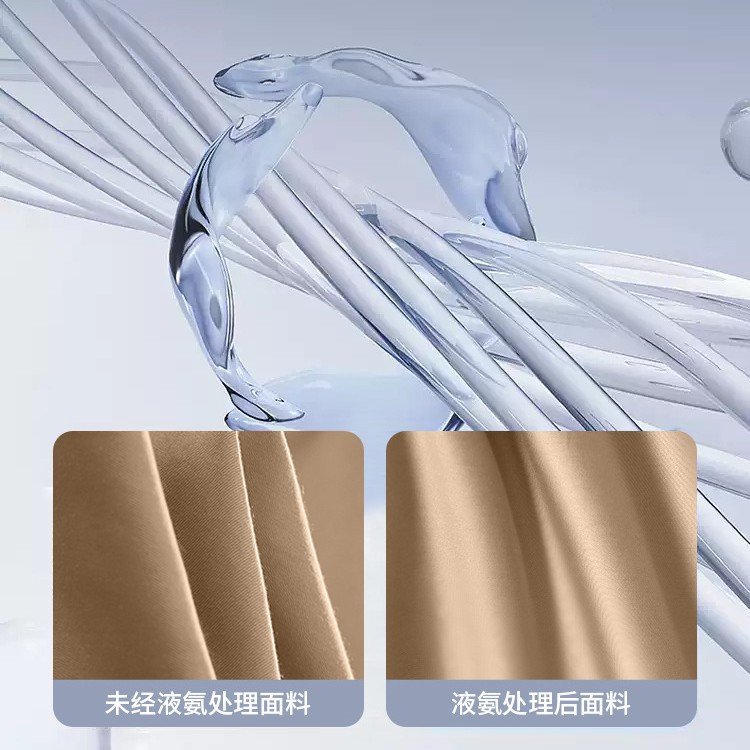 Luz de lujo de alta calidad 100S Xinjiang algodón largo conjunto de cuatro piezas de cama de algodón sábanas de cama de algodón tres