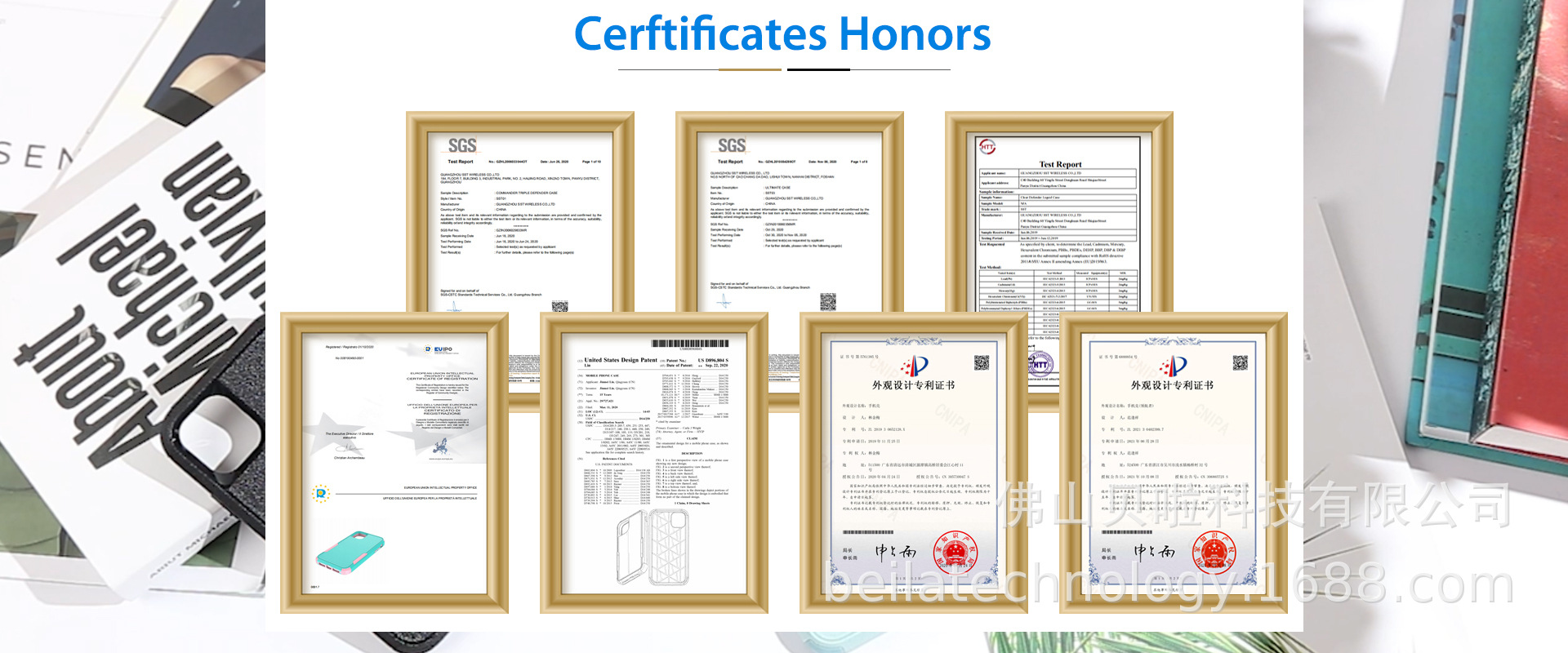 1688-海报1920-800国内站-3