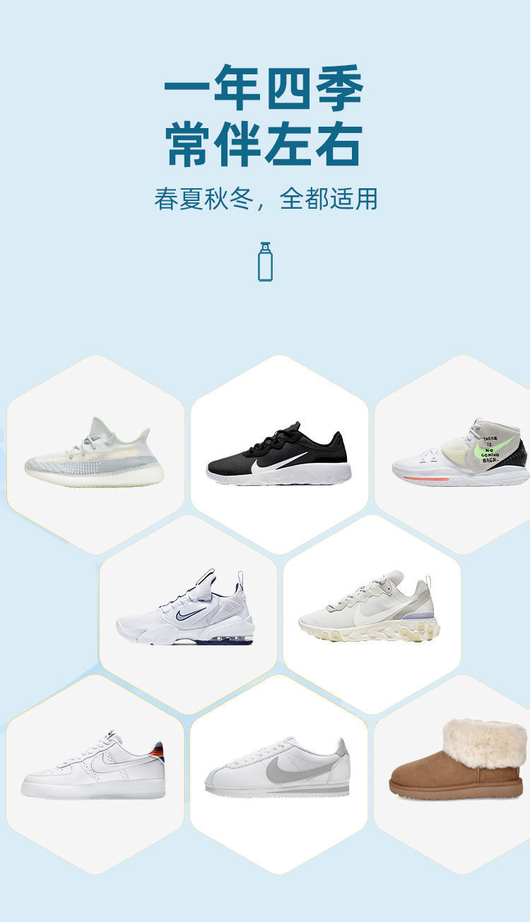 详情8.jpg