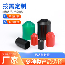 տsñPVCϹño׽^ñȼo늾|sñ