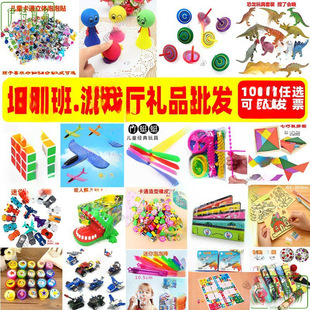 ��Ӗ��YƷ���l ��Ӗ�C�������YƷ �e�փ��Q����߈�������С
