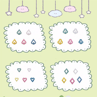 ȘС̖̽NbNͨƲN~DIY·o