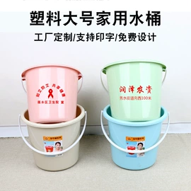 家用盆;折叠凳;浴室凳