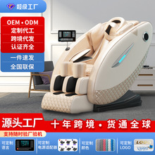 ��Ħ�μ������l���ö๦��̫�Ղ}œ��������Ħɳ�l�YƷ���Q���l