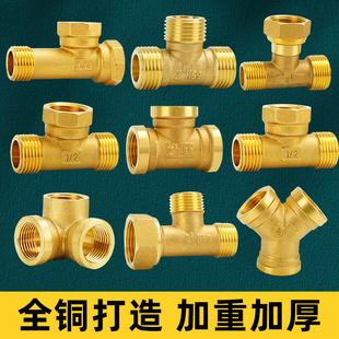 ��ͨ����p��z����z�p�Ƚzֱͨˮ��ֱ�ӽ��^�����ȫ�~4���D6��