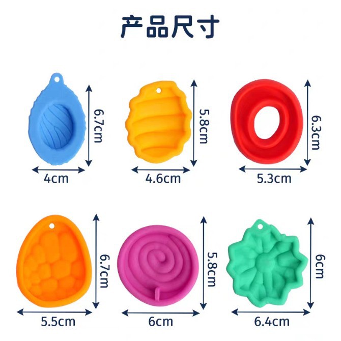 Juguetes sensoriales antiestrés para niños, piedra de silicona suave para aliviar el estrés, juguete de descompresión para niños, producto nuevo transfronterizo.