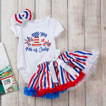 Ůͯ���b2022�¿����������Ռ������b����ӡ�����l�y����ȹ�^�